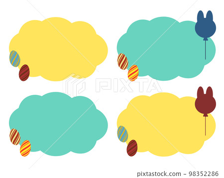 復活節框架材料集 98352286