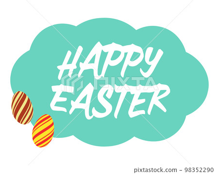 復活節快樂文本和雞蛋插圖素材 98352290