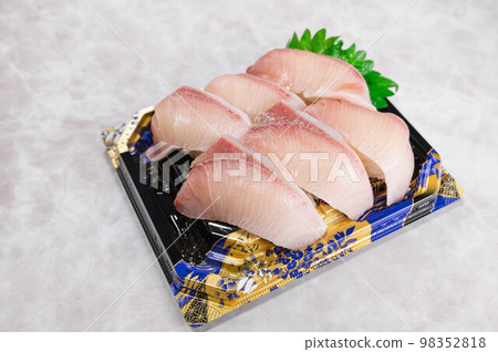 Natural Yellowtail Nigiri Sushi 98352818