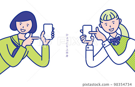 Illustration material [set] of the image of the upper body of a female student holding a smartphone popping out from the side 98354734