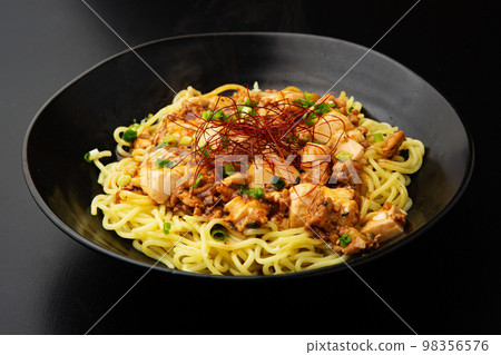 Miso fried noodles Miso fried noodles 98356576