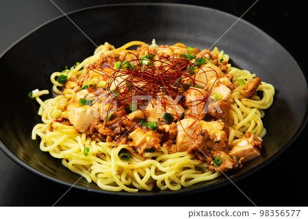 Miso fried noodles Miso fried noodles 98356577
