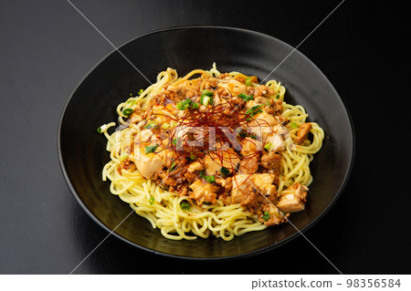 Miso fried noodles 98356584