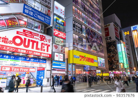 “東京”秋葉原電器城/城市夜景 “東京”秋葉原電器城/城市夜景 98357676