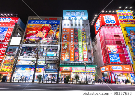 "Tokyo" Akihabara electric town / city night view 98357683