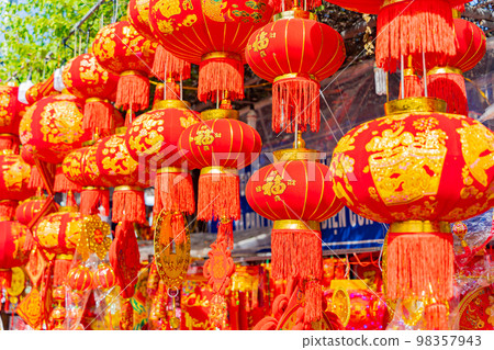 Red Chinese flashlight. 98357943