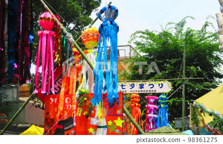 Fujinoichi Shopping Street Tanabata Festival in Kawaguchi City, Saitama Prefecture (2022) 98361275