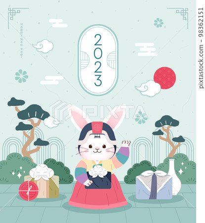 新年插畫 98362151