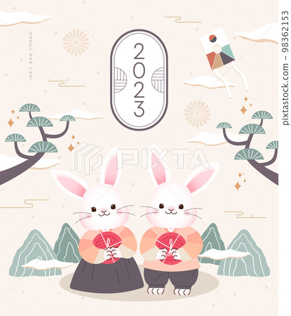 new year illustration new year illustration 98362153