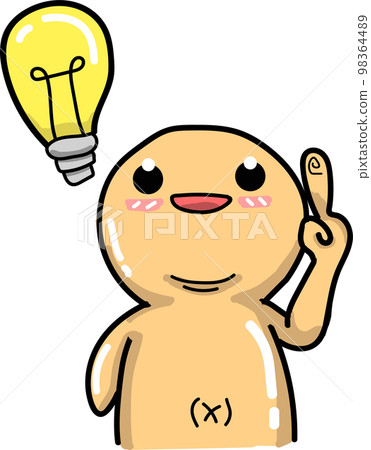 Chillman have idea Chillman have idea 98364489