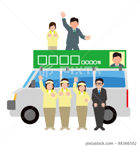 一輛男性候選人車在選舉車上發表演講 98366502