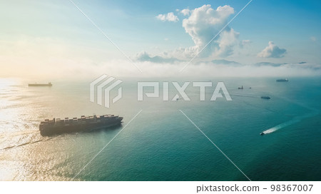 the landscape of Sulphur Channel, Hong Kong 14 Jan 2023 the landscape of Sulphur Channel, Hong Kong 14 Jan 2023 98367007