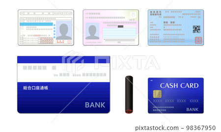 Illustration of driver's license, my number card, insurance card, passbook, seal, cash card (various identification cards) 98367950