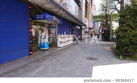 Corona wreck After the state of emergency declaration Akihabara Edion front Quiet 98368417