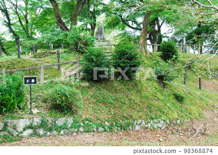 Earthworks of Nagashino Castle (Shinshiro City, Aichi Prefecture) 98368874