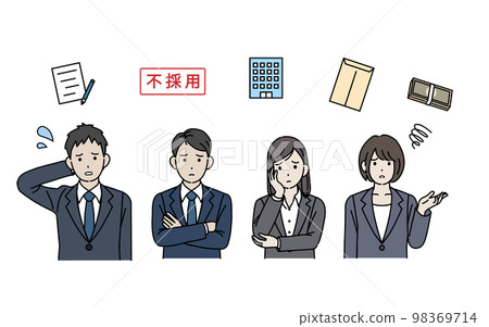 Illustration of young men and women who are troubled by employment-related troubles Illustration of young men and women who are troubled by employment-related troubles 98369714