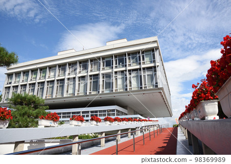 Sagae City Hall Government Building 98369989
