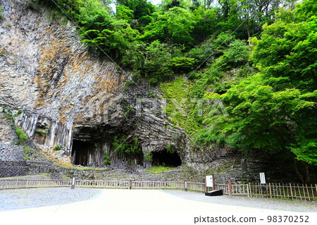 [兵庫縣] Genbudo Park Genbudo 98370252