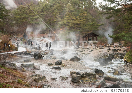 Kusatsu Onsen 98370328