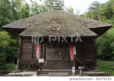 金峰山松尾院 98370339