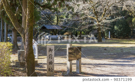 Minowa Castle Ruins Gozen Kuruwa stone marker [Japan's Top 100 Castles] Takasaki City, Gunma Prefecture 98371199