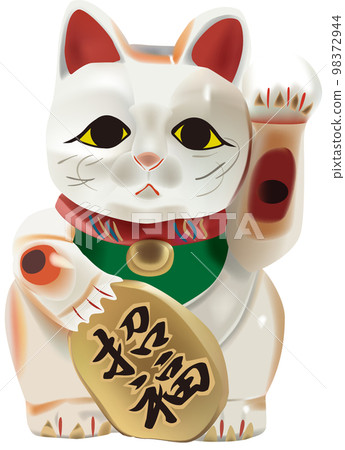 Ultra-realistic vector material (EPS) beckoning cat (part 2: left hand raised) 98372944