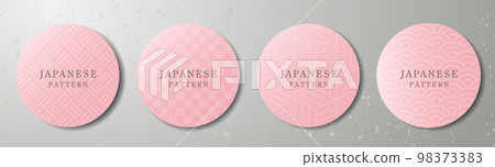 日式素材日式圖案模板背景標題豪華日式時令日式甜點日式菜單目錄紙條 98373383