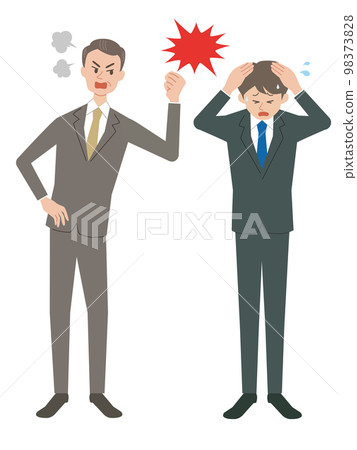 A boss who abuses his subordinates A boss who abuses his subordinates 98373828