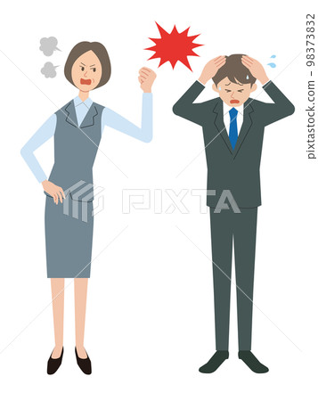 A boss who abuses his subordinates A boss who abuses his subordinates 98373832