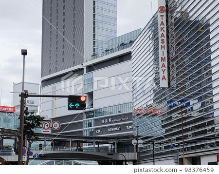 Yokohama Station Yokohama Station 98376459