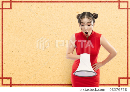 Happy Chinese New Year Happy Chinese New Year 98376758