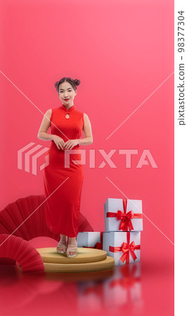 Happy Chinese New Year 98377304