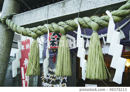 新年神社鳥居 新年神社鳥居 98378213