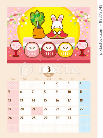 2020年日曆三月兔 98378349