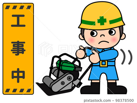 建築招牌。 建築招牌。 98378500