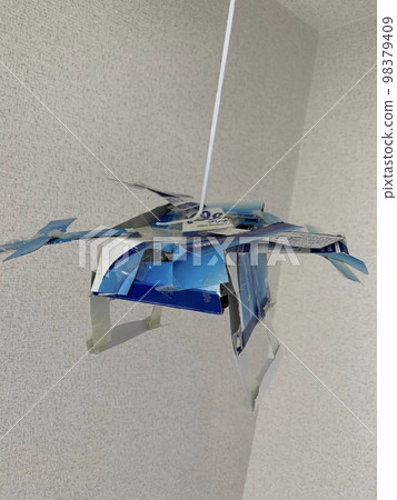 homemade paper drone homemade paper drone 98379409