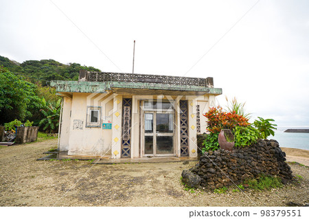 Dr. Cotto clinic Movie location Dr. Cotto clinic Movie location 98379551