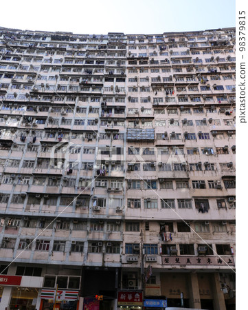 Monster Mansion in Quarry Bay, Hong Kong 98379815