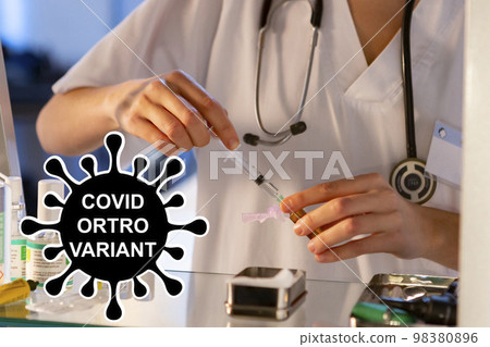ORTRO. Variant ORTRO. Ortro covid. New variant of the SARS-CoV-2 coronavirus. Subvariant of Omicron. Design horizontal. Virus design and black text. Coronavirus. ORTRO. Variant ORTRO. Ortro covid. New variant of the SARS-CoV-2 coronavirus. Subvariant of Omicron. Design horizontal. Virus design and black text. Coronavirus. 98380896