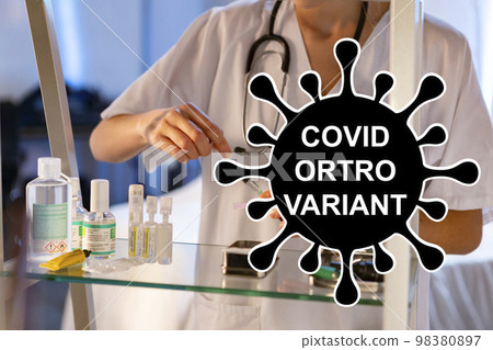 ORTRO. Variant ORTRO. Ortro covid. New variant of the SARS-CoV-2 coronavirus. Subvariant of Omicron. Design horizontal. Virus design and black text. Coronavirus. ORTRO. Variant ORTRO. Ortro covid. New variant of the SARS-CoV-2 coronavirus. Subvariant of Omicron. Design horizontal. Virus design and black text. Coronavirus. 98380897