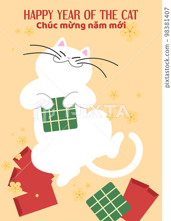 Cute cat holding banh chung Cute cat holding banh chung 98381407