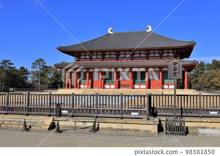 興福寺中近堂（奈良縣奈良市） 98381850