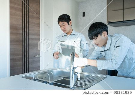 Waterworks inspection Waterworks inspection 98381929