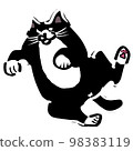 Rolling cat 98383119