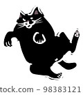 Rolling cat 98383121
