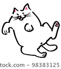 Rolling cat 98383125