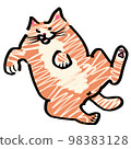 Rolling cat 98383128