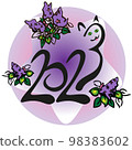 cat of numbers 2023 with flower in hand draw style.... 98383602