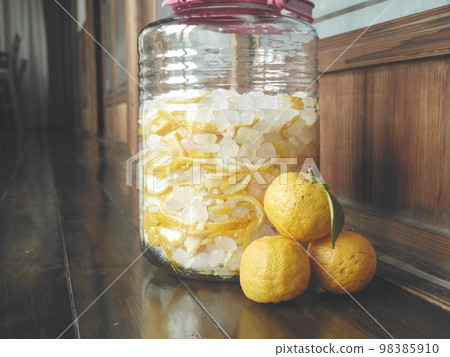 Yuzu in a Jar Pickled in Syrup 98385910