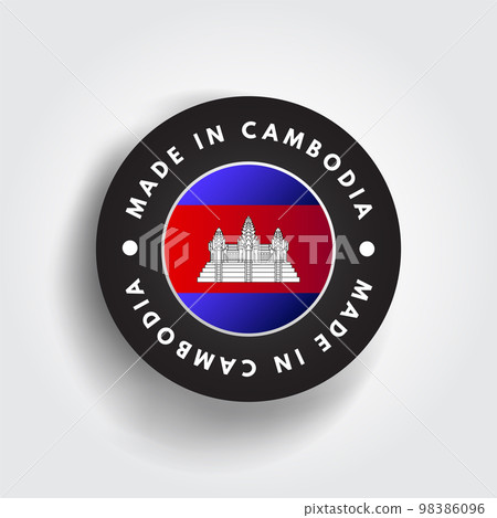 Made in Cambodia text emblem badge, concept background 98386096